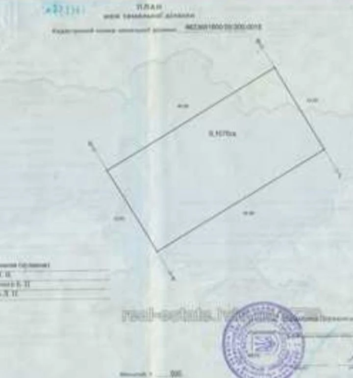 Продам участок в Подгородном перед Перемогой, красная линия