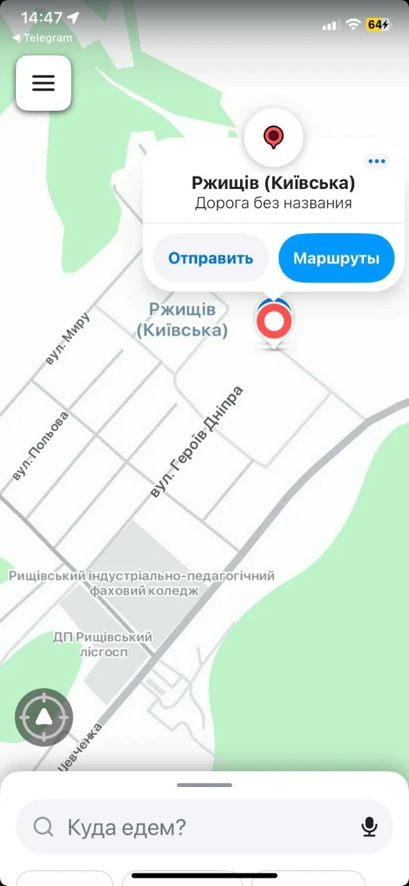 Ділянка 10 соток під забудову, Ржищів, ліс, електрика