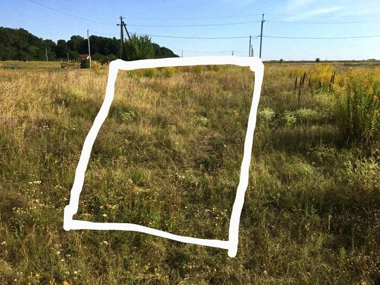 Продам земельну ділянку.