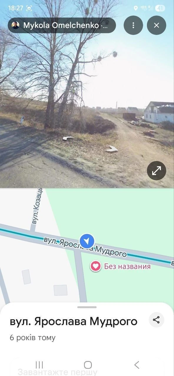 Земельна ділянка Ділянка під забудову Ржищів