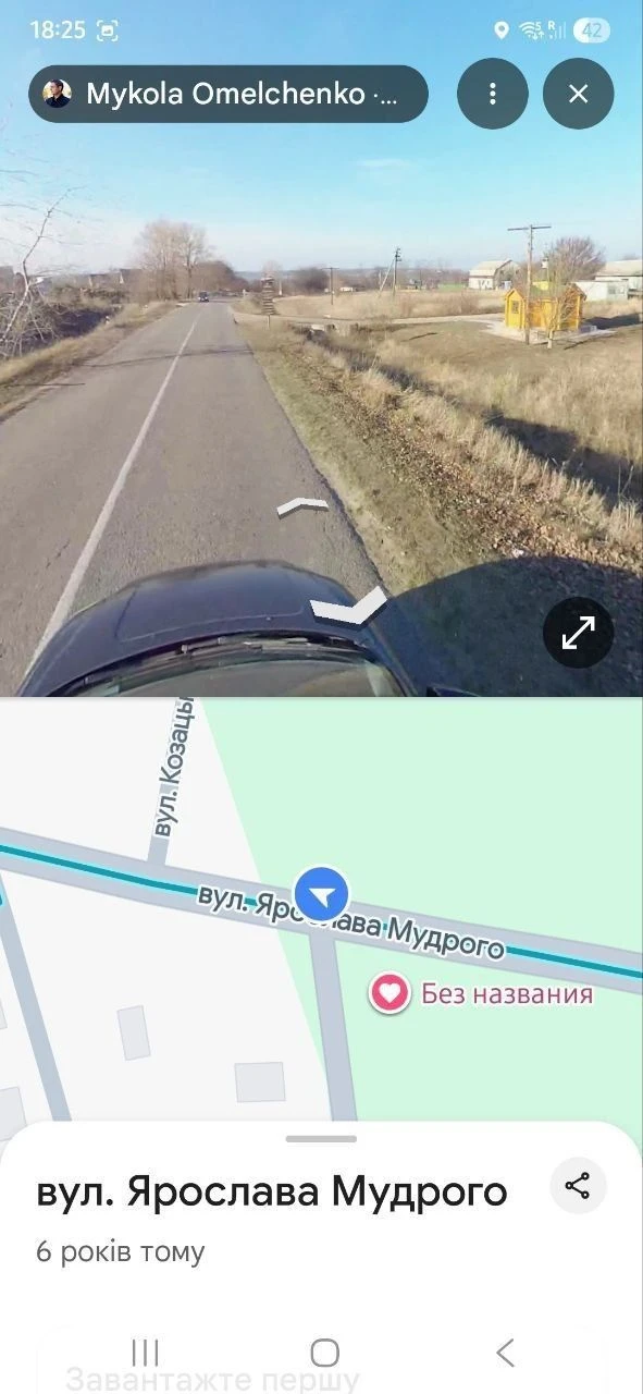 Земельна ділянка Ділянка під забудову Ржищів
