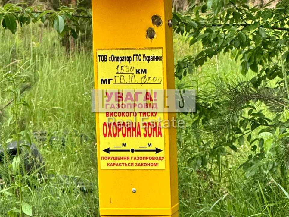 Ділянка. Боярка