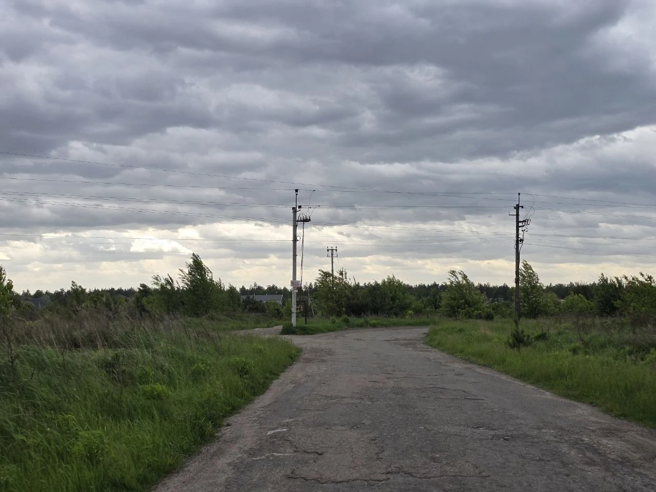 Земельна ділянка 1.5 га м. Боярка поруч Бобриця Білогородка