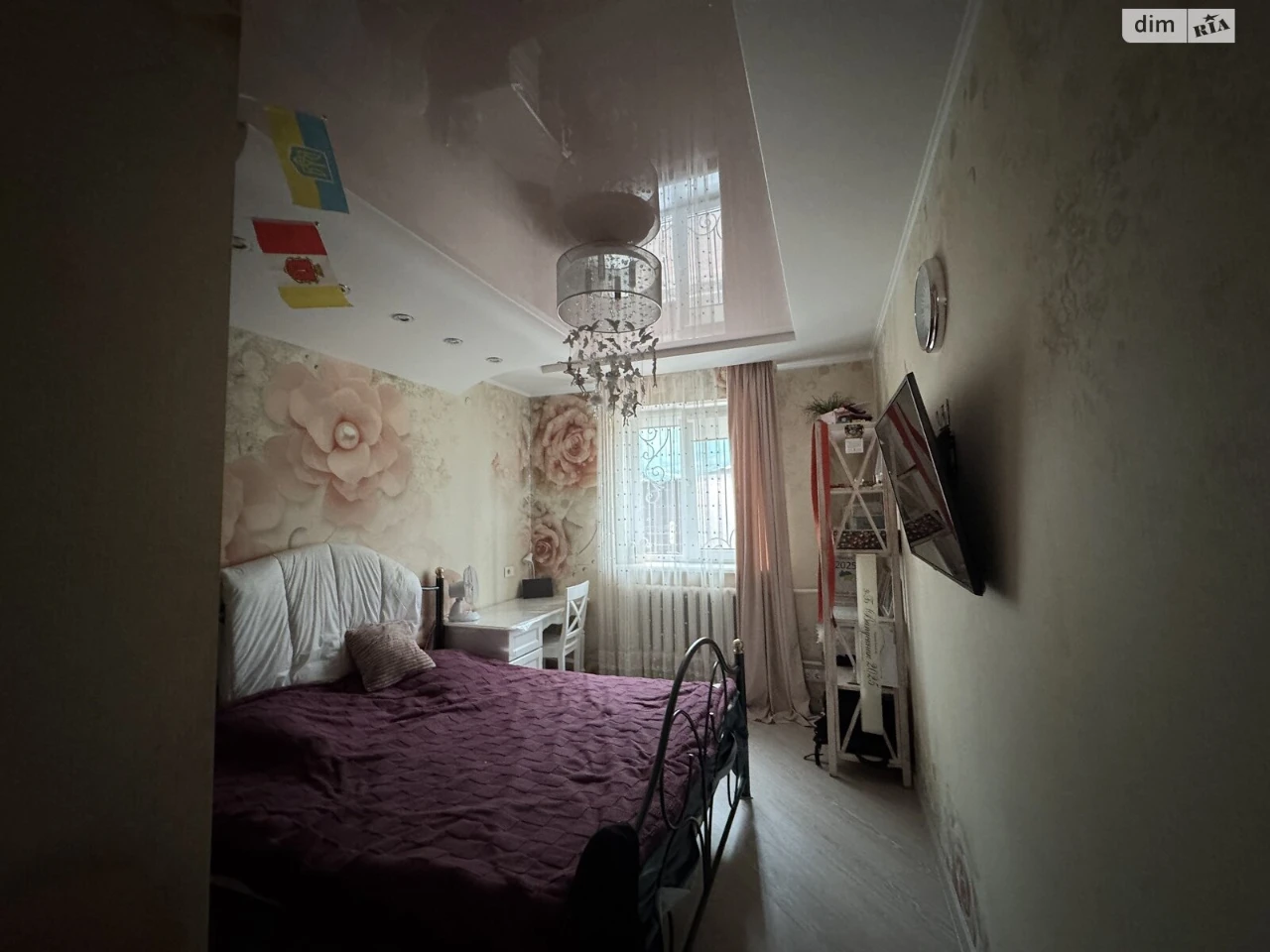 House for sale Lenposelyshche