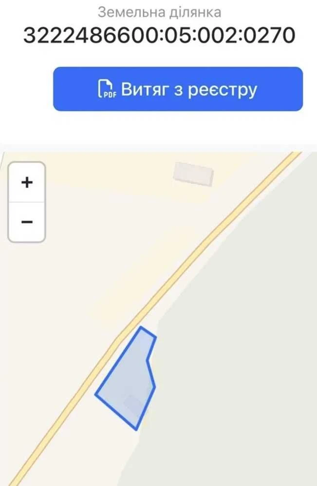 с.Нове 23,5 сотки під комерцію Фасад траси Боярка-Віта Пошто