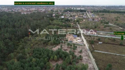 Боярка-Тарасівка продаж ділянки 13 соток з якісним фундамент