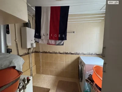 House for sale Lenposelyshche