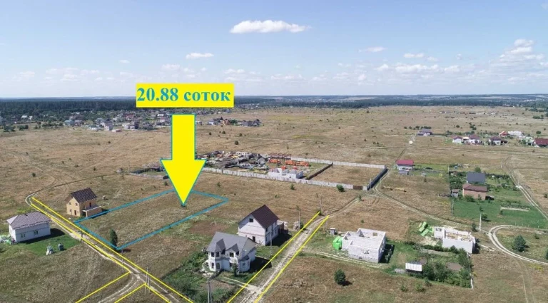 Боярка - Бобриця продаж ділянки 21 сотка