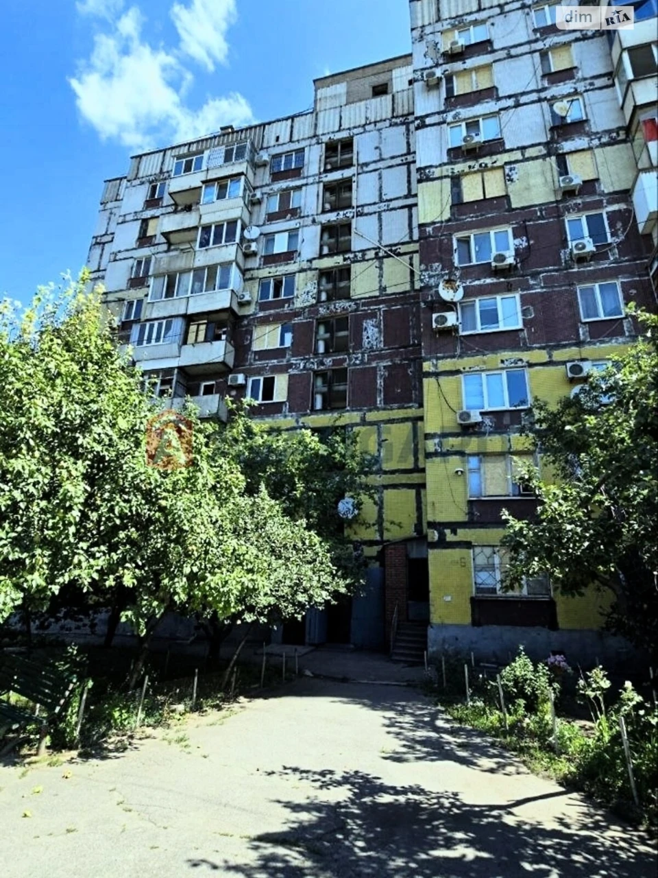 Apartment for sale