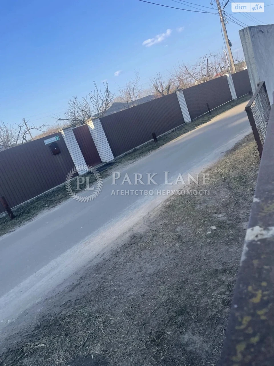 Продаж Ділянка під житлову забудову
