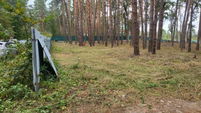 Продам земельну ділянку