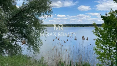 Продаж земельної ділянки 85 сот з виходом на Стугну Українка