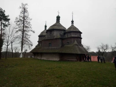 Продаж земельної ділянки під забудову 0,15 у м.Комарно Львів