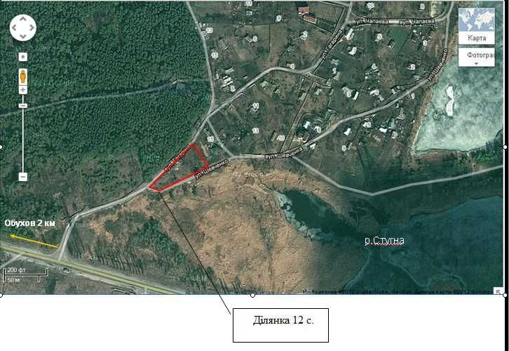 Продаж ділянки 12 соток , м. Українка  возле леса!