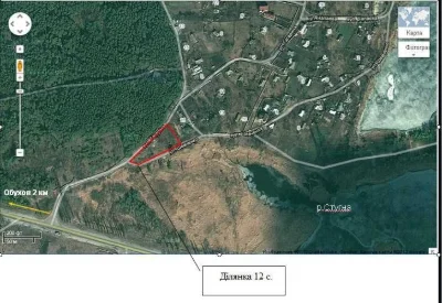 Продаж ділянки 12 соток , м. Українка  возле леса!