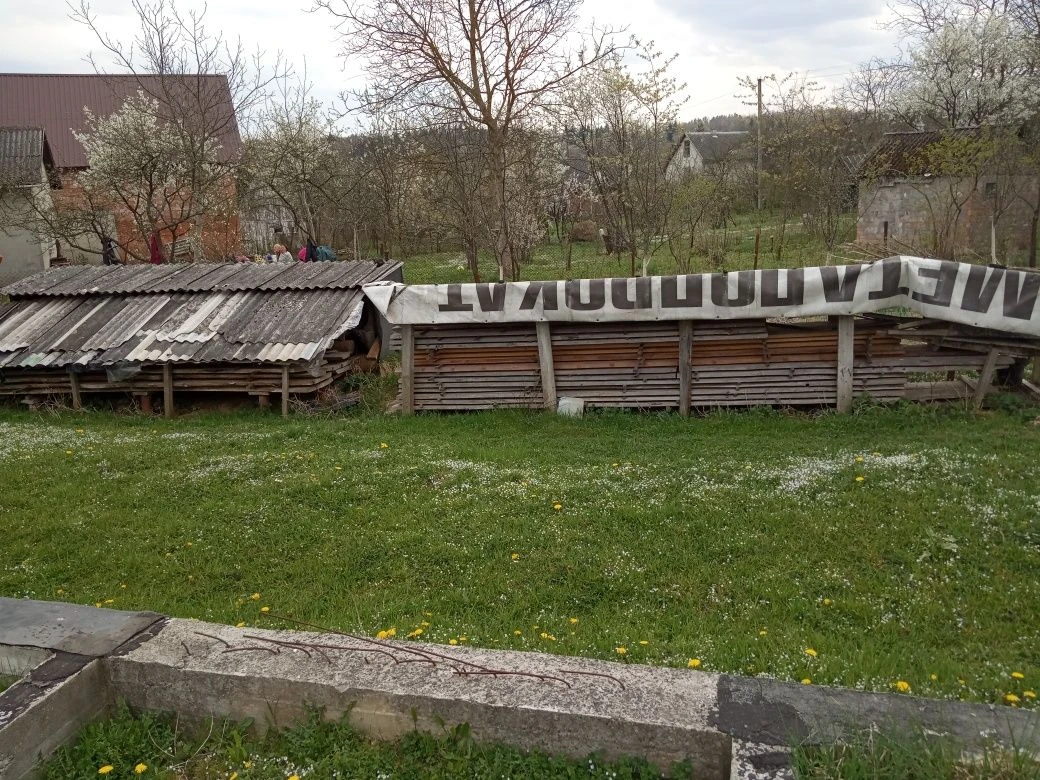 Продам земельну ділянку
