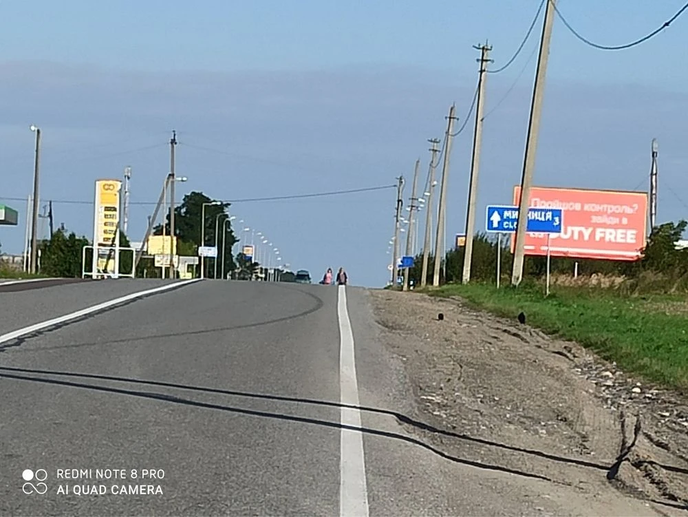 Ділянка перед кордоном м.Рава Руська