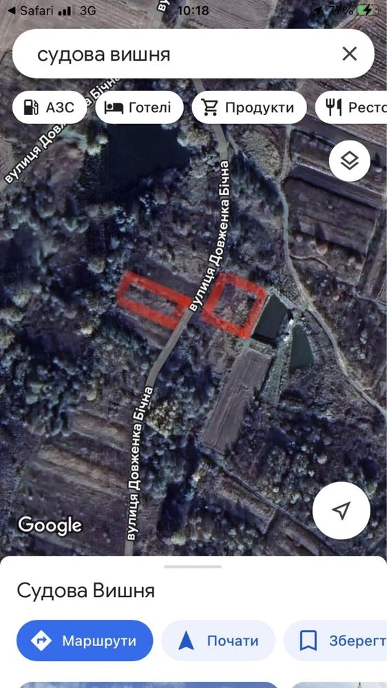 Обмін на авто(рівноцінний)Дві земельні ділянки під ставок Су