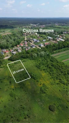 Продаж ділянки м. Судова Вишня