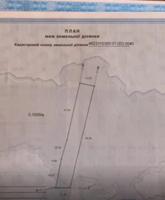 Земля бібрка , план Бібрка земля під забудову бібрка  14 сот
