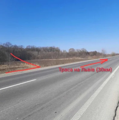 Терміново, Продаж ексклюзивної ділянки!