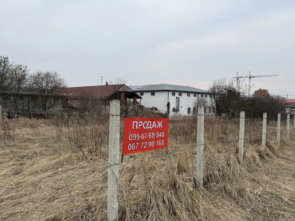 Продаж  від ВЛАСНИКА земельна ділянка вул Галицька 90