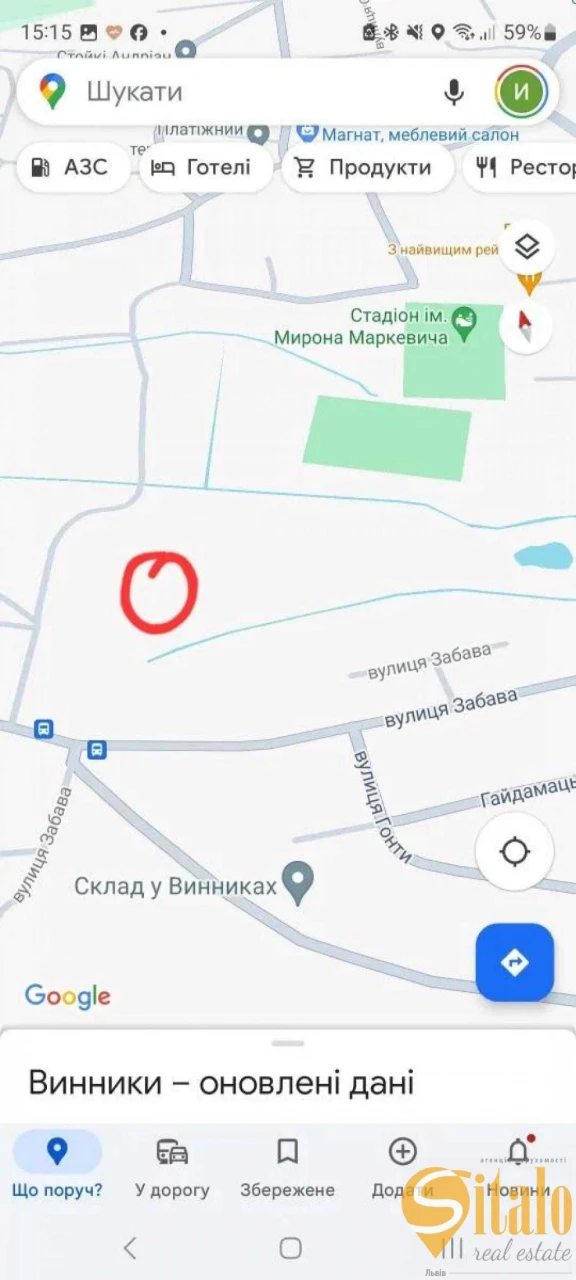 Продаж земельної ділянки під будівництво, Винники