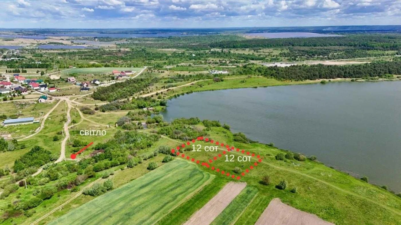Продаж/Земля/Будівництво/Новояворівськ, Яворів, с.Терновиця/