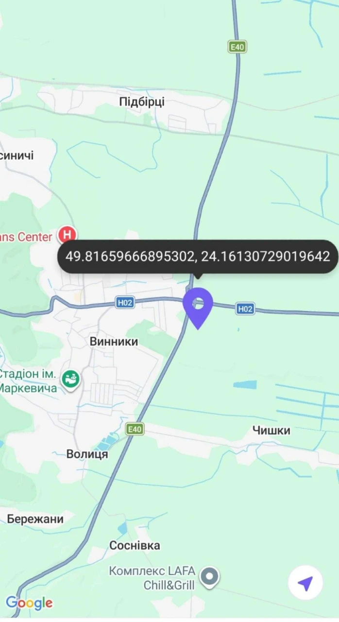 Земля сільгосппризначення / Винники