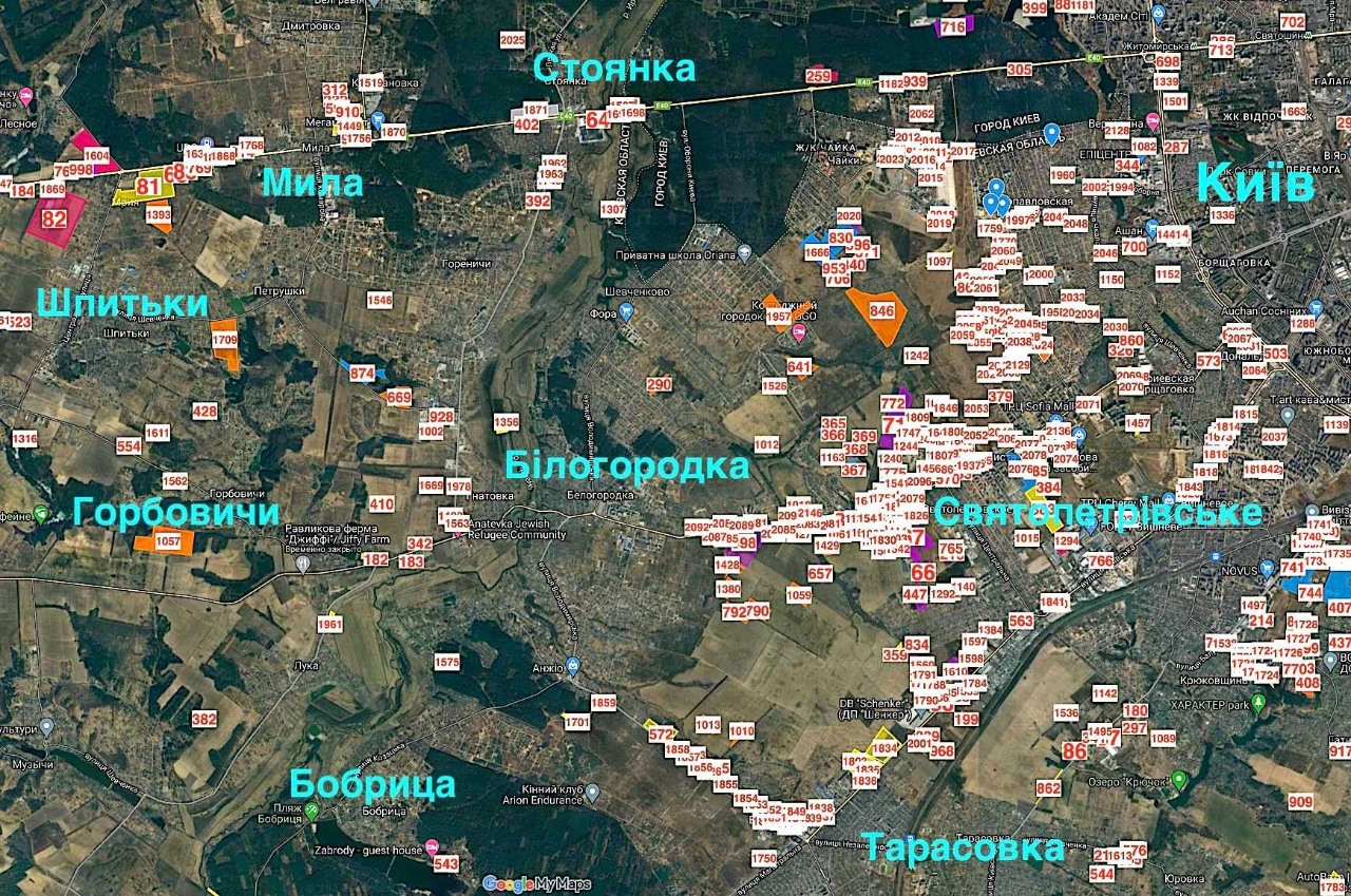 1784. Продається фасадна комерційна земельна ділянка за 7 км