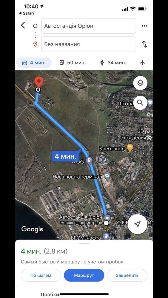 Земельный участок 10соток Николаев