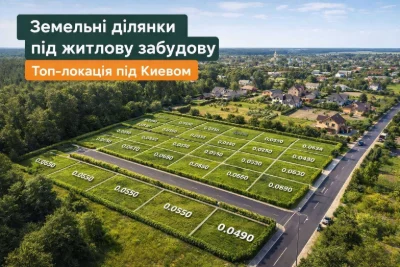Земельна ділянка, Крюкіщина, ТОП локація, , Інфрастуктура-80