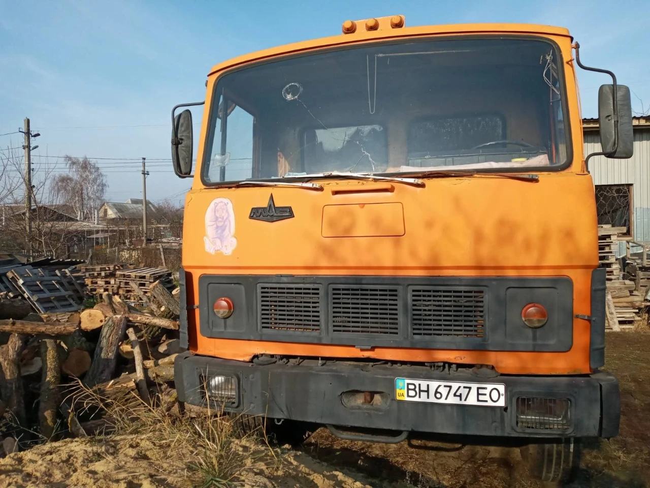 Продам участок с цоколем и фундаментом.