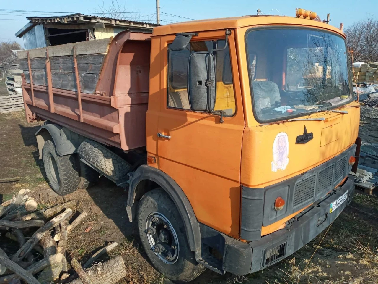 Продам участок с цоколем и фундаментом.