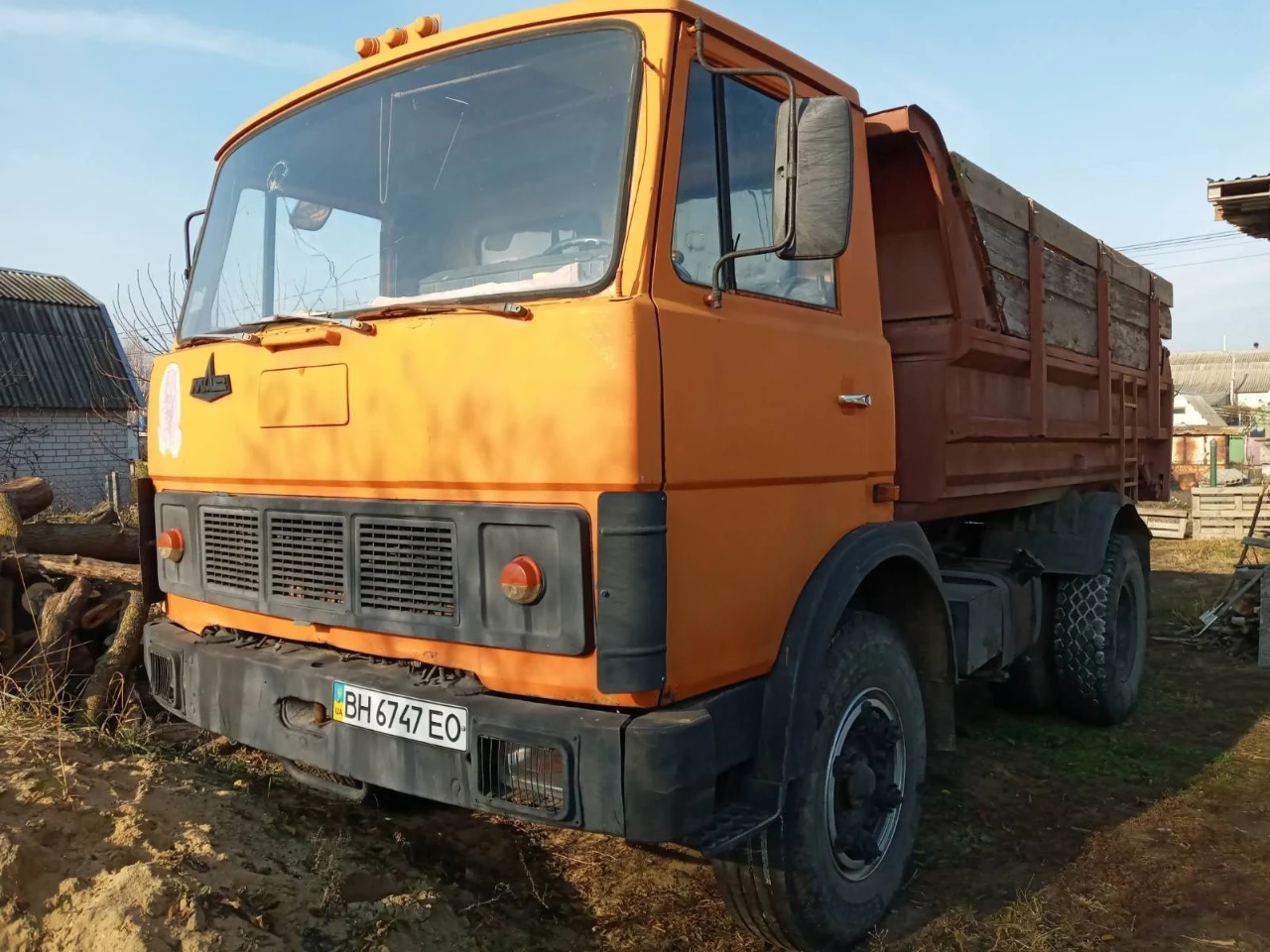 Продам участок с цоколем и фундаментом.