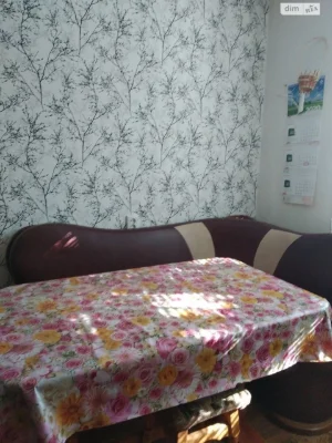 Довгострокова Оренда Кімната ДНС