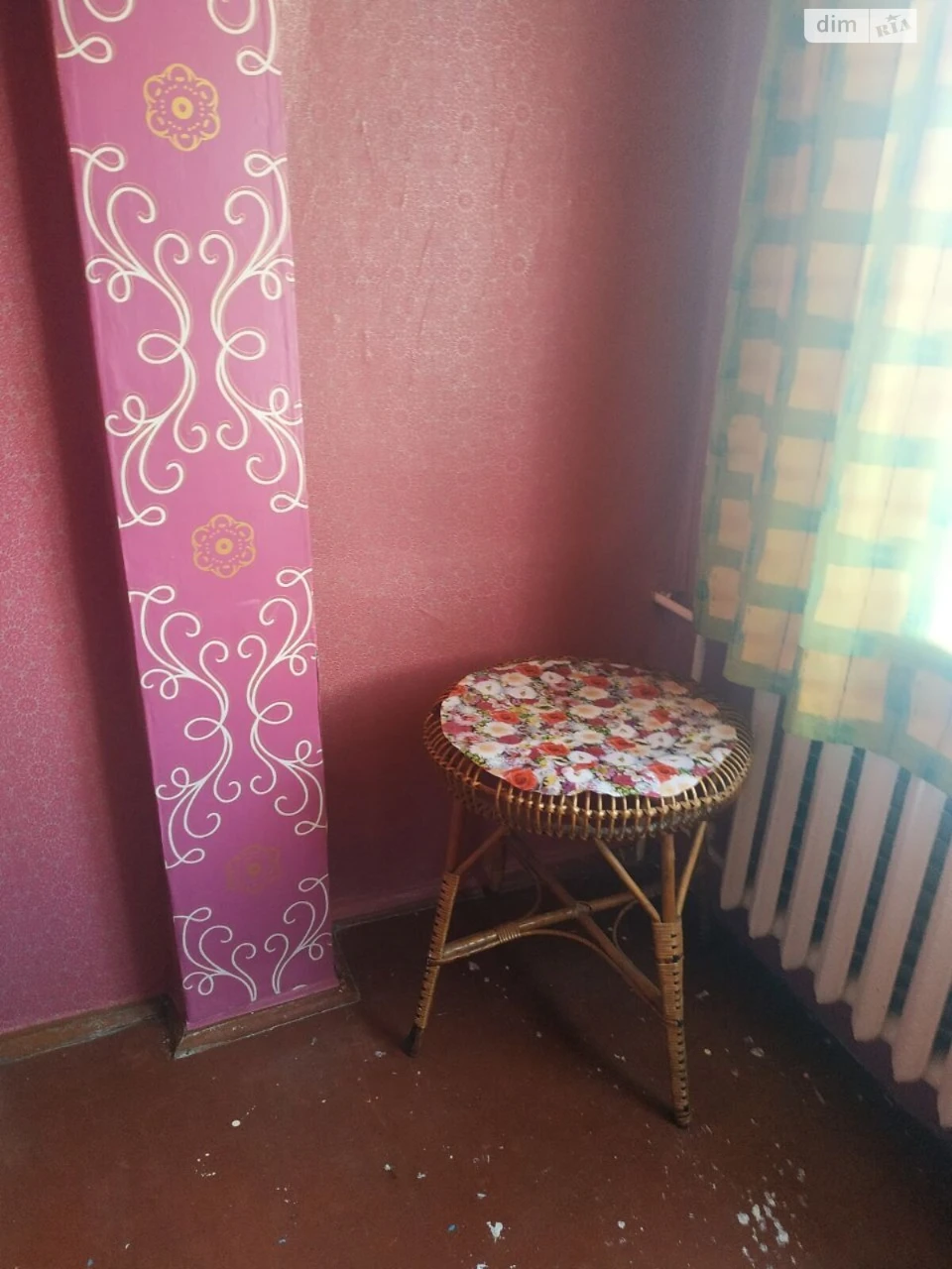 Довгострокова Оренда Кімната Леваневського