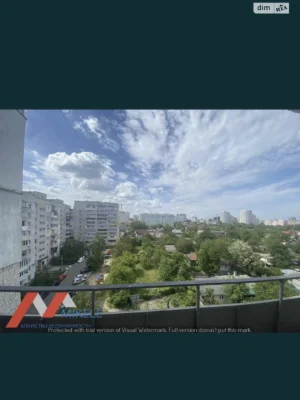 Довгострокова Оренда Кімната Вишгород