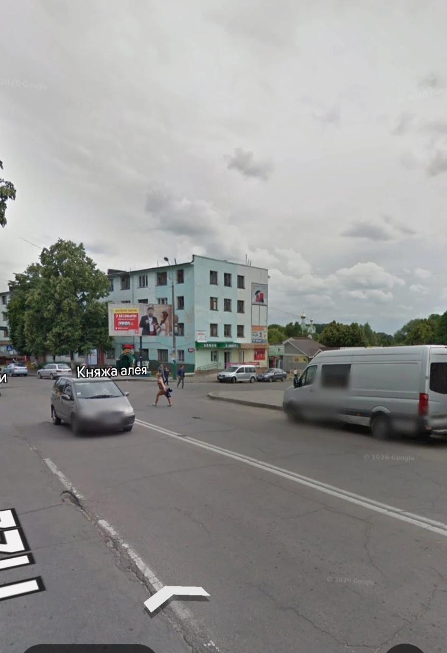 Продам кімнату в гуртожитку