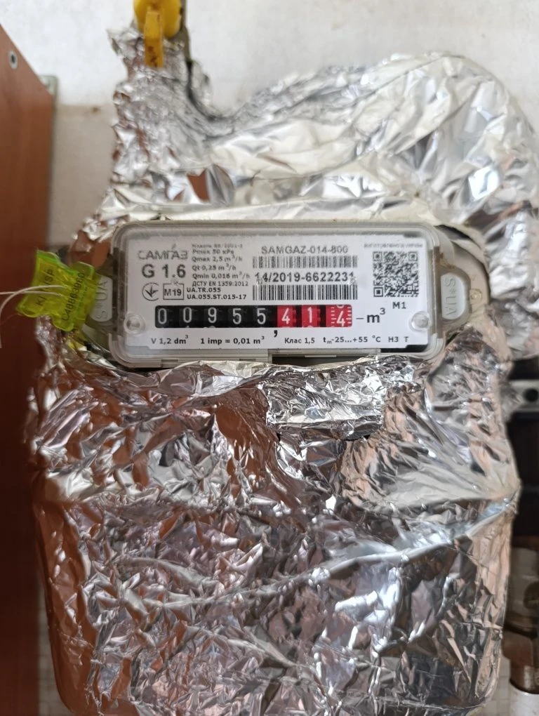 Продажа комнаты в 3 комн кв
