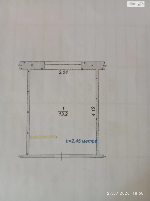 Продаж Кімната Покровський