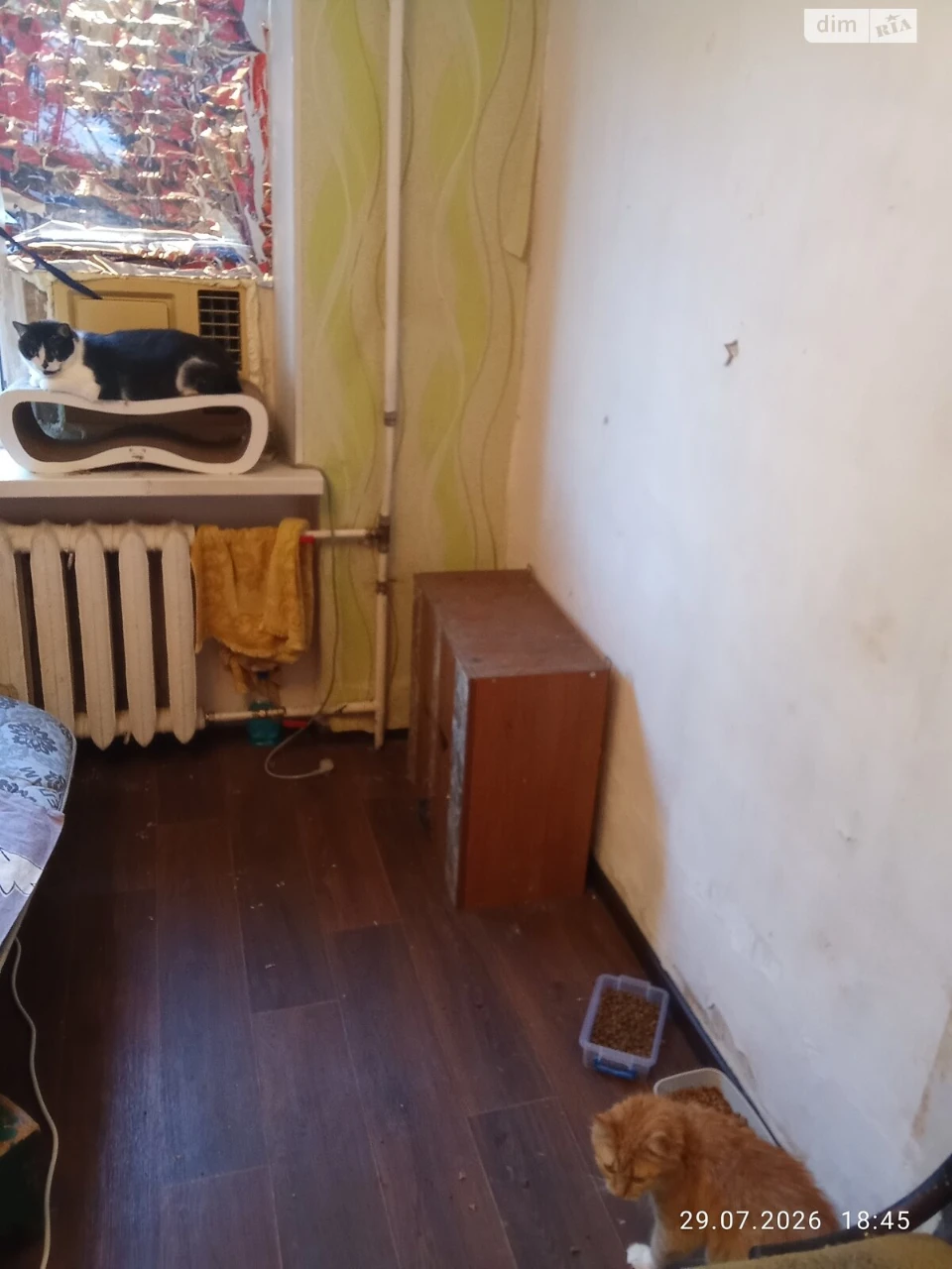 Продаж Кімната Покровський