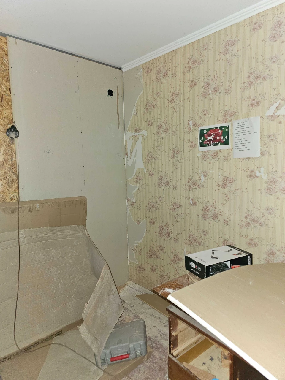 Комната в районе кольца Косиора, ул. Соборности/ Домостроите