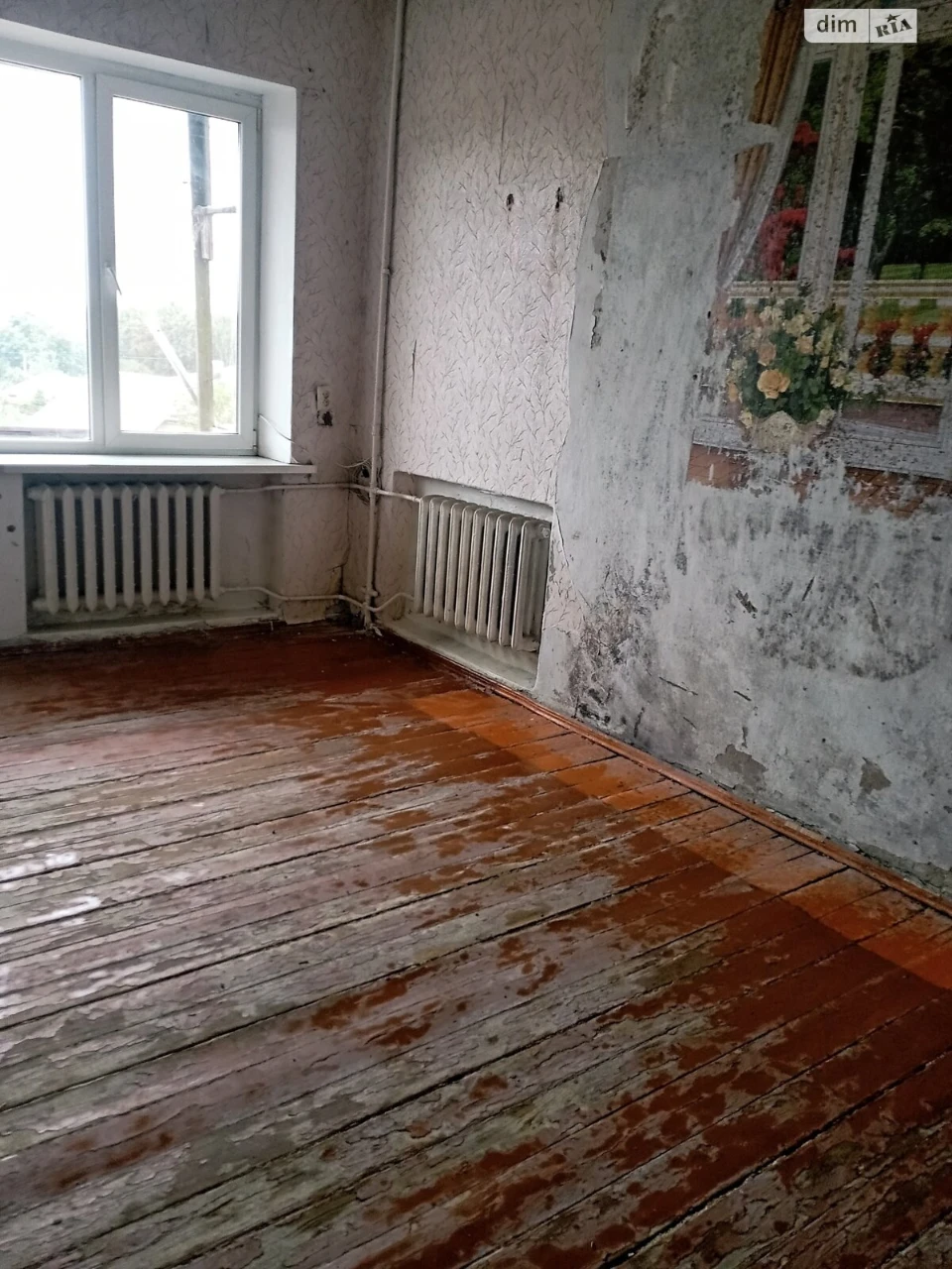 Продаж Кімната Міська лікарня