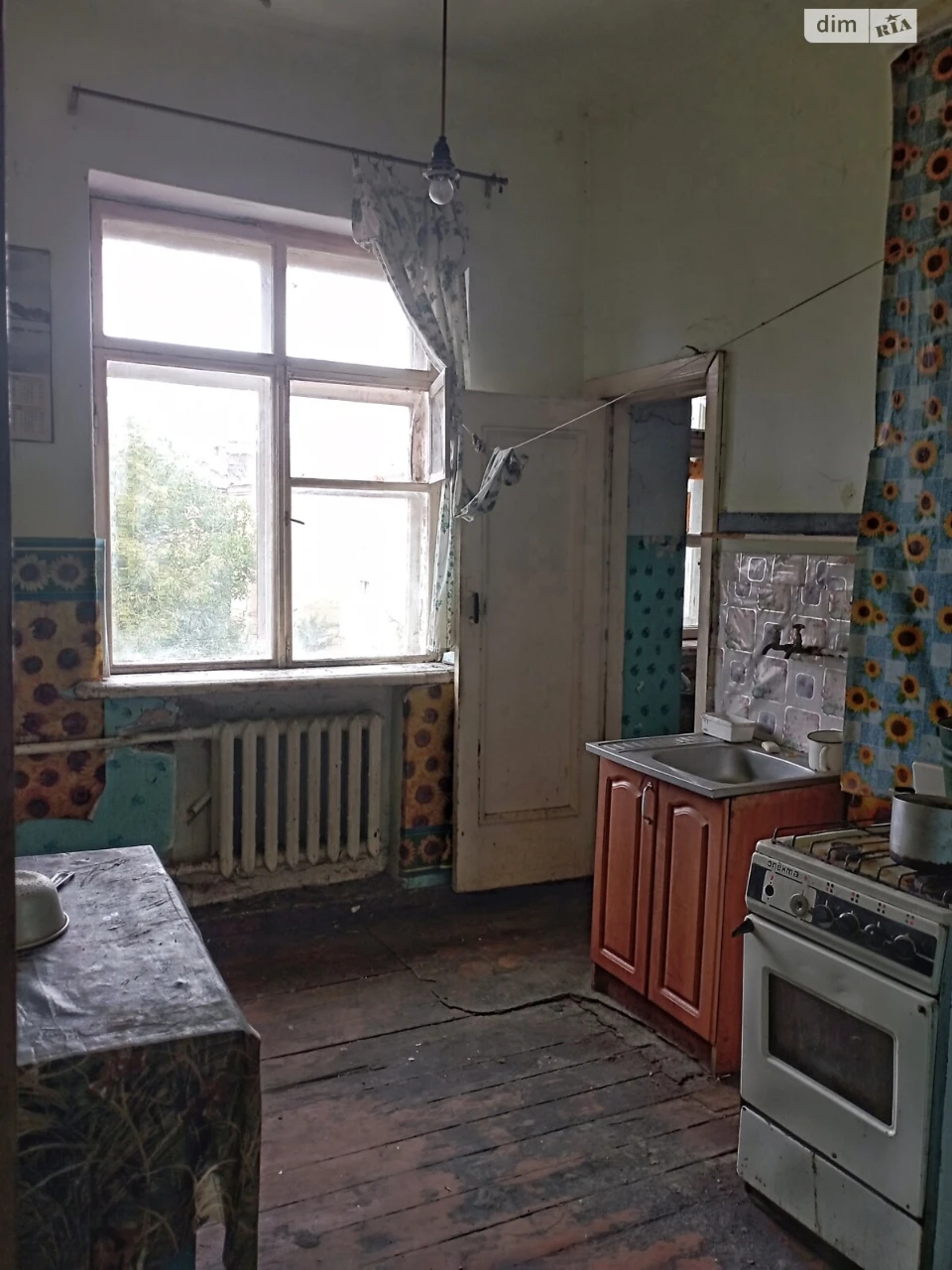 Продаж Кімната Міська лікарня