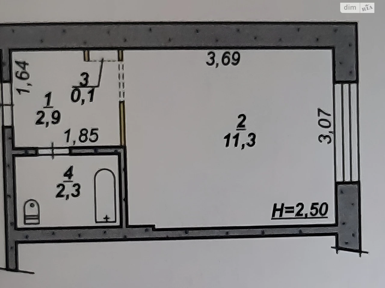 Продаж Кімната Тернівський