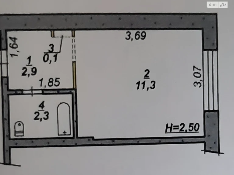 Продаж Кімната Тернівський