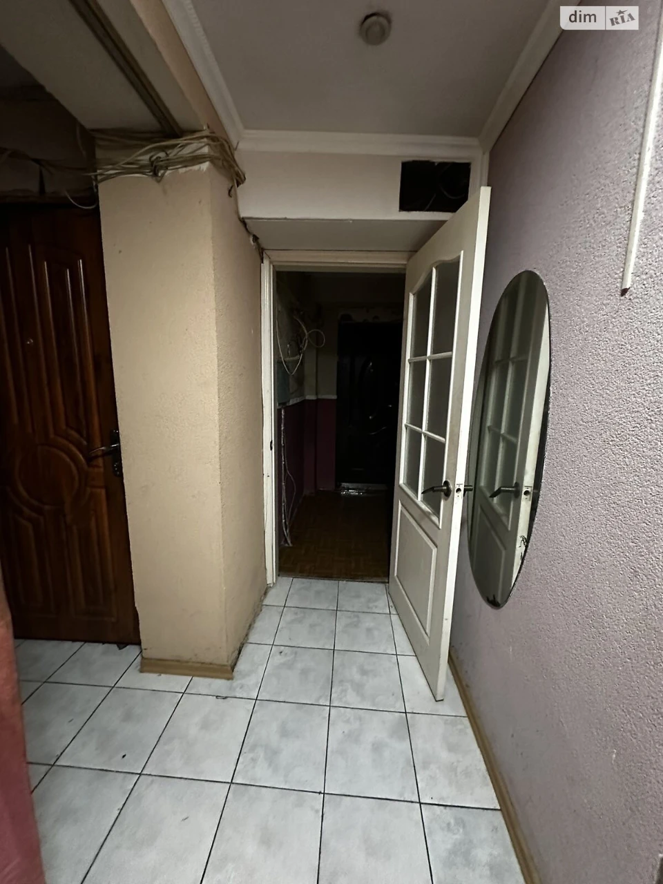 Продаж Кімната Леваневського