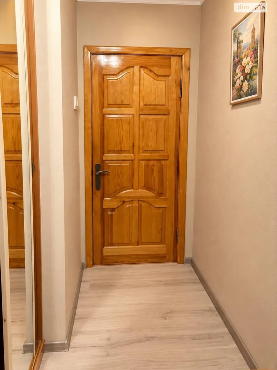 Продаж Кімната Леваневського