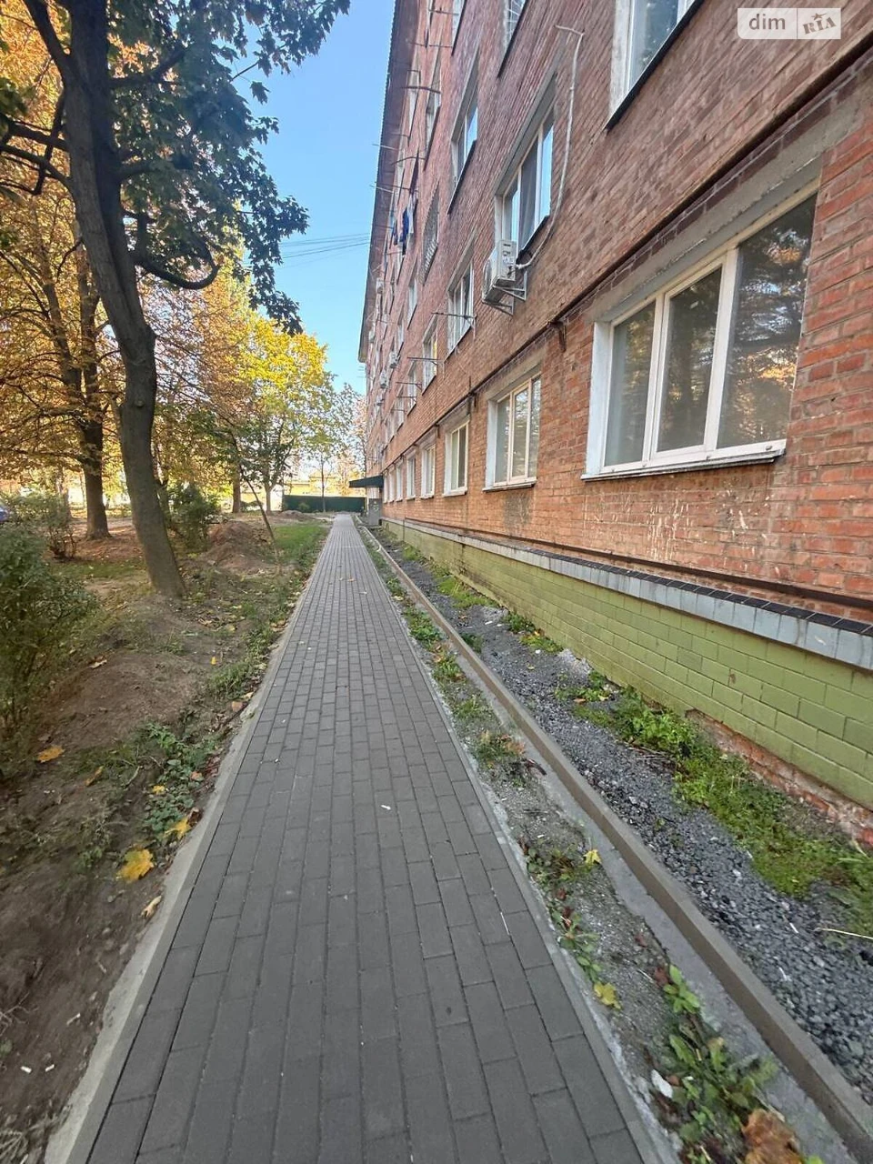 Продаж Кімната Центр